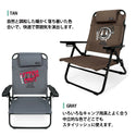 KZM OUTDOOR( カズミ アウトドア ) レティーノチェア Retino キャンプ椅子 アウトドア チェア コンパクト グレー タン おしゃれ 軽量 折りたたみ (K24T1C03)