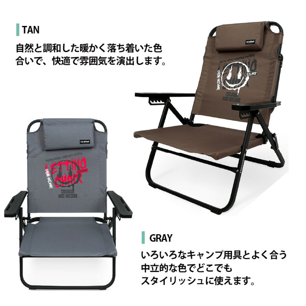 KZM OUTDOOR( カズミ アウトドア ) レティーノチェア Retino キャンプ椅子 アウトドア チェア コンパクト グレー タン おしゃれ 軽量 折りたたみ (K24T1C03)