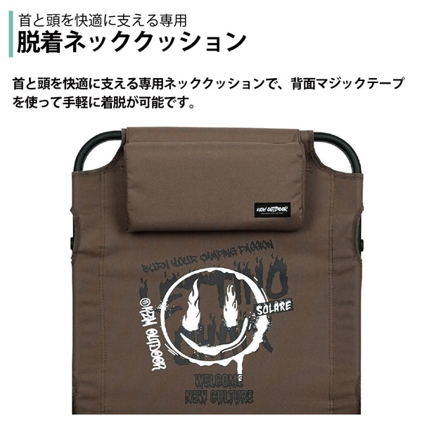 KZM OUTDOOR( カズミ アウトドア ) レティーノチェア Retino キャンプ椅子 アウトドア チェア コンパクト グレー タン おしゃれ 軽量 折りたたみ (K24T1C03)