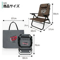KZM OUTDOOR( カズミ アウトドア ) レティーノチェア Retino キャンプ椅子 アウトドア チェア コンパクト グレー タン おしゃれ 軽量 折りたたみ (K24T1C03)