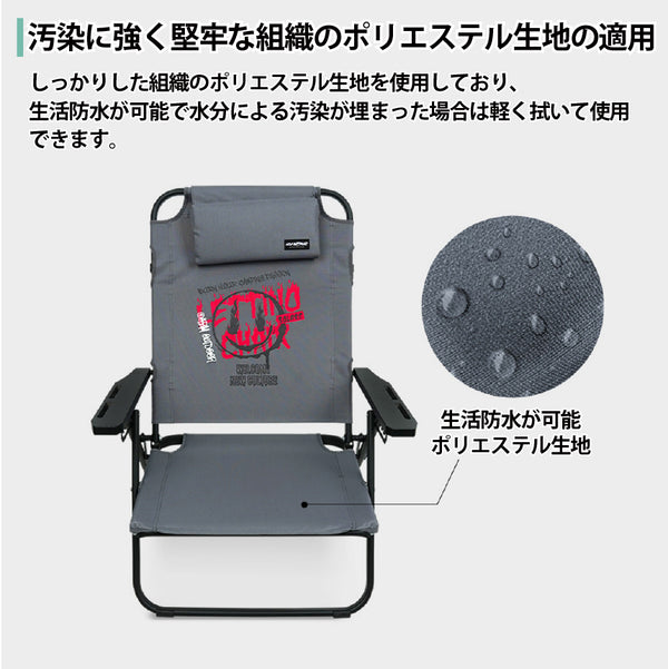 KZM OUTDOOR( カズミ アウトドア ) レティーノチェア Retino キャンプ椅子 アウトドア チェア コンパクト グレー タン おしゃれ 軽量 折りたたみ (K24T1C03)