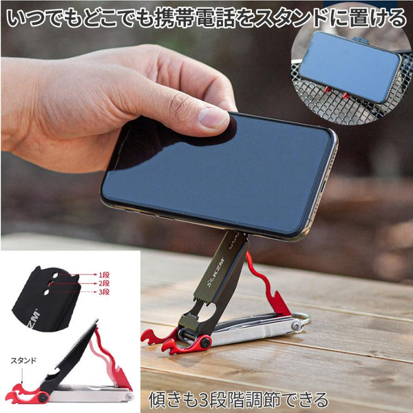 KZM OUTDOOR( カズミ アウトドア )ワイルドプロS071 K20T3O005