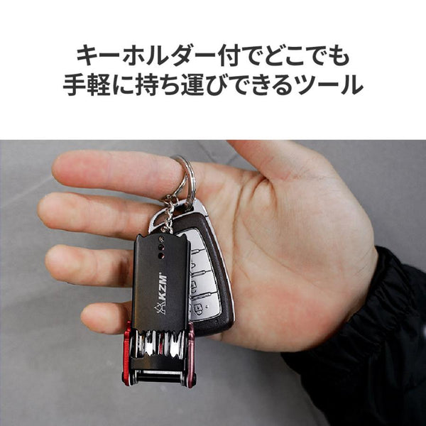 KZM OUTDOOR( カズミ アウトドア )ワイルドプロS071 K20T3O005