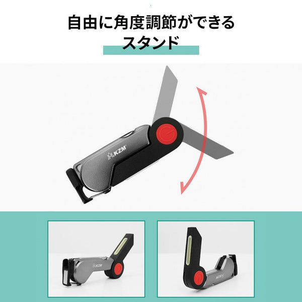 【 SALE 】KZM OUTDOOR( カズミ アウトドア )ワイルドプロ S105 マルチツール K20T3O006