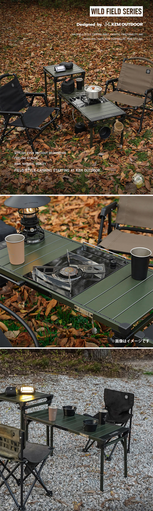 KZM OUTDOOR( カズミ アウトドア ) フィールドトップテーブル Sサイズ 折りたたみ 3段階 コンパクト 収納 アウトドア キャンプ 収納袋 K23T3U02