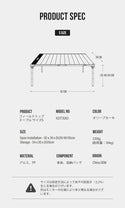 KZM OUTDOOR( カズミ アウトドア ) フィールドトップテーブル Sサイズ 折りたたみ 3段階 コンパクト 収納 アウトドア キャンプ 収納袋 K23T3U02