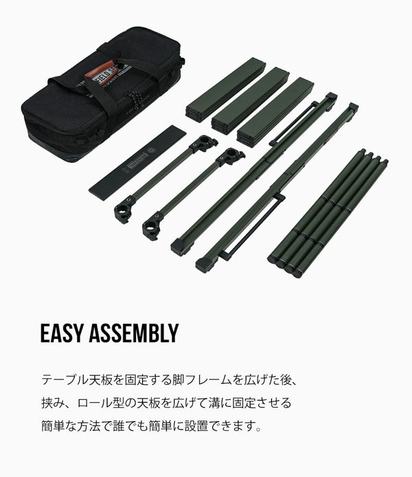 KZM OUTDOOR( カズミ アウトドア ) フィールドトップテーブル Sサイズ 折りたたみ 3段階 コンパクト 収納 アウトドア キャンプ 収納袋 K23T3U02