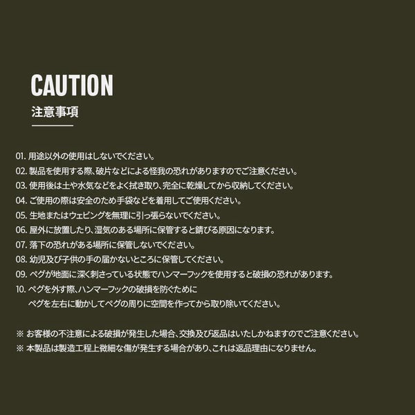 KZM OUTDOOR( カズミ アウトドア )TANK HAMMER タンクハンマー ペグハンマー ペグ抜き 鋳鉄 持ちやすい キャンプ アウトドア  K22T3F05