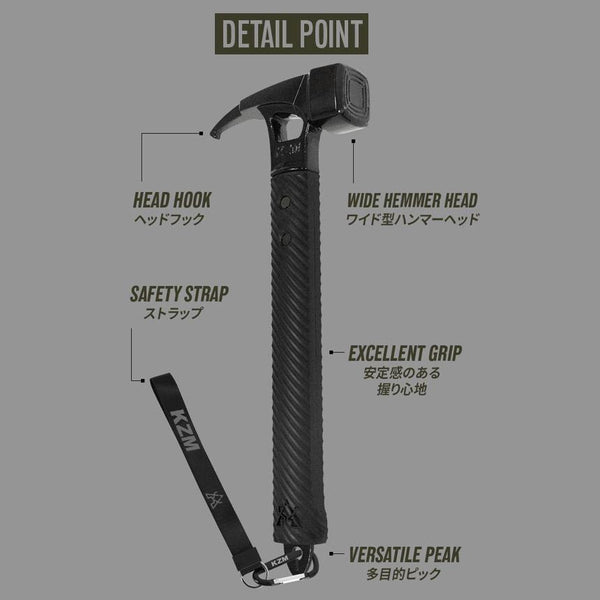 KZM OUTDOOR( カズミ アウトドア )TANK HAMMER タンクハンマー ペグハンマー ペグ抜き 鋳鉄 持ちやすい キャンプ アウトドア  K22T3F05