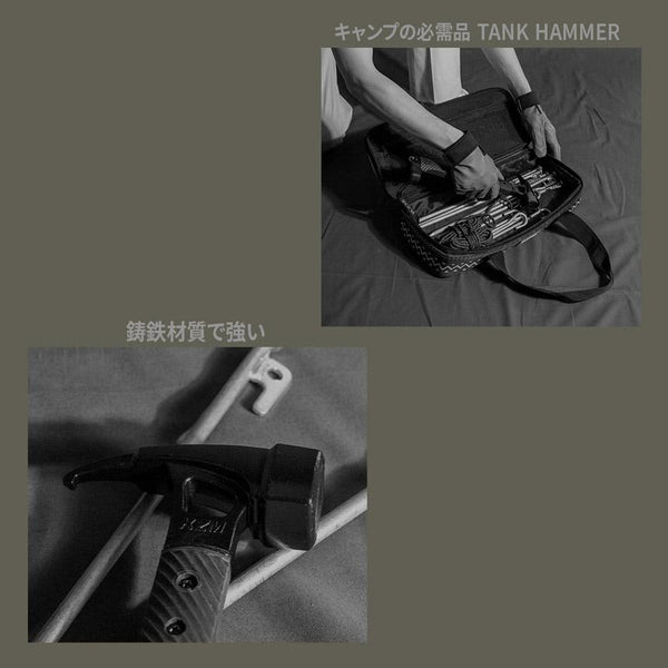 KZM OUTDOOR( カズミ アウトドア )TANK HAMMER タンクハンマー ペグハンマー ペグ抜き 鋳鉄 持ちやすい キャンプ アウトドア  K22T3F05