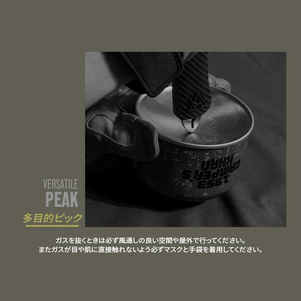 KZM OUTDOOR( カズミ アウトドア )TANK HAMMER タンクハンマー ペグハンマー ペグ抜き 鋳鉄 持ちやすい キャンプ アウトドア  K22T3F05