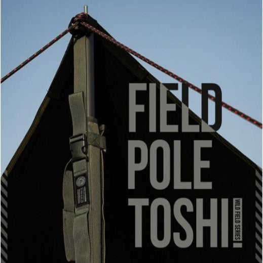 KZM OUTDOOR( カズミ アウトドア )  フィールドポールTOSHI キャンプ  フィール ドポール トッシュ  |キャンプ用品 | キャンプ | アウトドア | フィールド | マルチポール K23T3F01