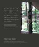 KZM OUTDOOR( カズミ アウトドア )  フィールドポールTOSHI キャンプ  フィール ドポール トッシュ  |キャンプ用品 | キャンプ | アウトドア | フィールド | マルチポール K23T3F01