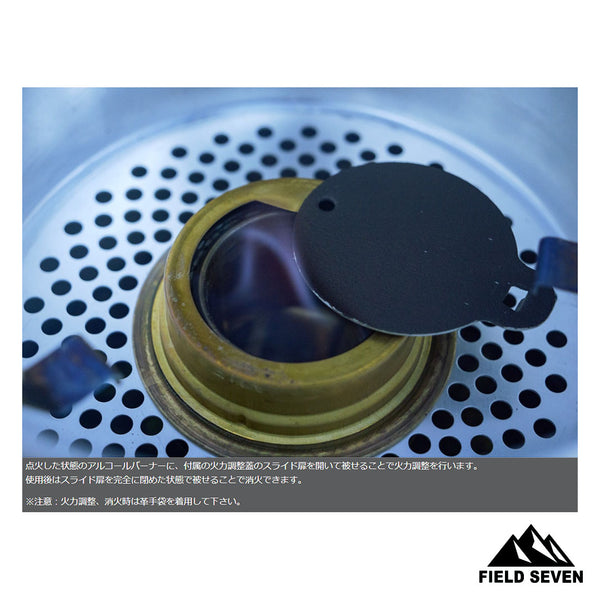 【 SALE 】trangia ( トランギア ) ストームクッカーL ・ ブラックバージョン 料理 | 調理 | アウトドア | キャンプ | セット | 便利 | コンパクト