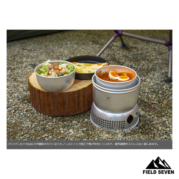 【 SALE 】trangia ( トランギア ) ストームクッカーL ・ ブラックバージョン 料理 | 調理 | アウトドア | キャンプ | セット | 便利 | コンパクト