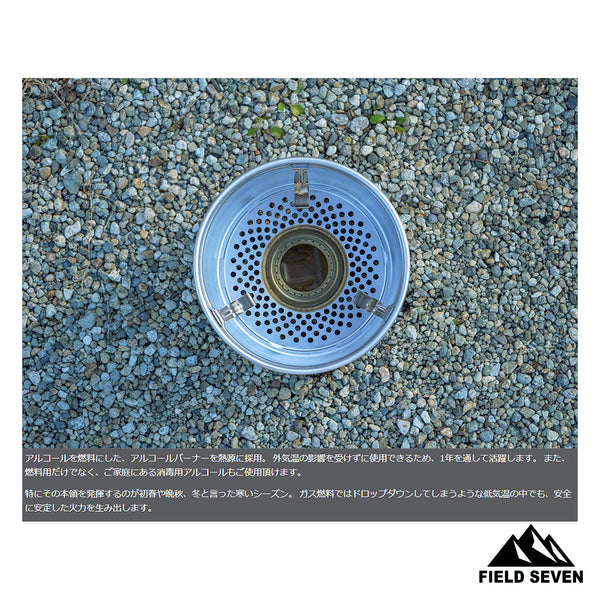 【 SALE 】trangia ( トランギア ) ストームクッカーL ・ ブラックバージョン 料理 | 調理 | アウトドア | キャンプ | セット | 便利 | コンパクト
