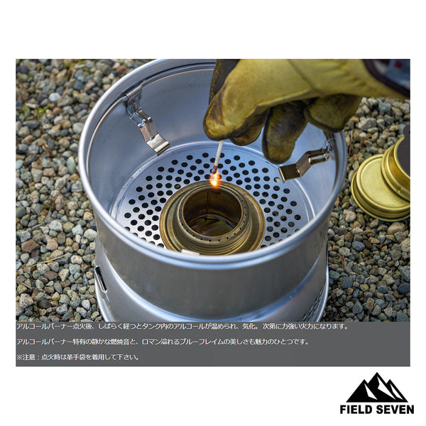 【 SALE 】trangia ( トランギア ) ストームクッカーL ・ ブラックバージョン 料理 | 調理 | アウトドア | キャンプ | セット | 便利 | コンパクト