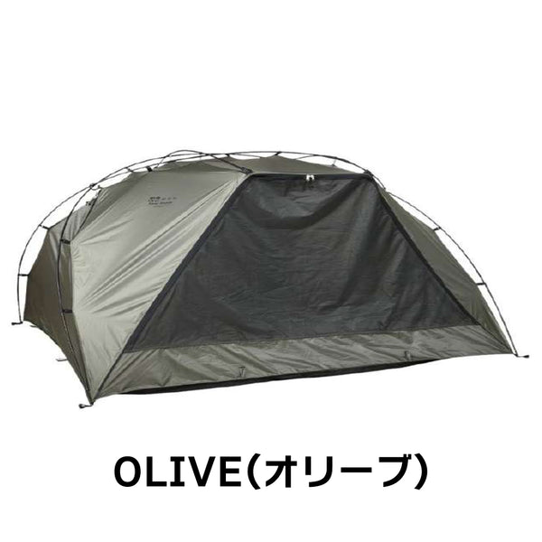 WAQ ( ワック )WAQ EASE SHADE | 日除けシェード | 日除けテント | アウトドア | キャンプ | レジャー