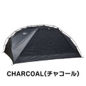 WAQ ( ワック )WAQ EASE SHADE | 日除けシェード | 日除けテント | アウトドア | キャンプ | レジャー
