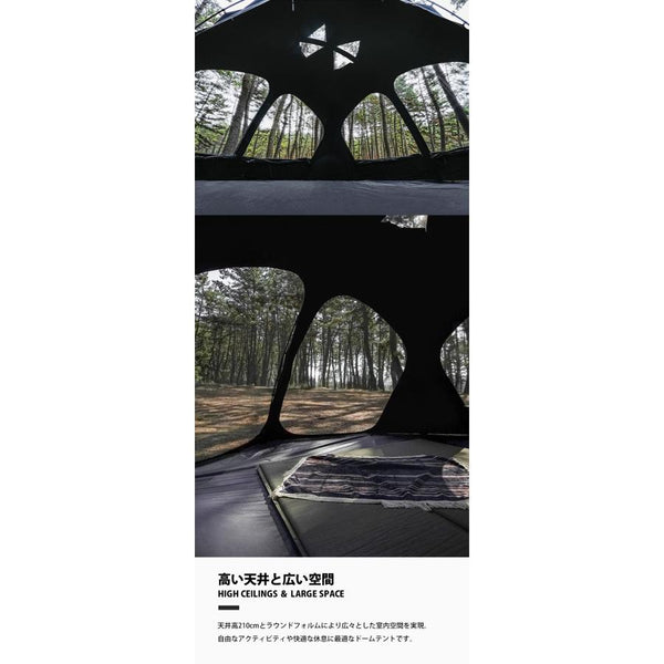 KZM OUTDOOR( カズミ アウトドア )カズミ ワイルド ノヴァ ドーム テント 4〜5人用 フルクローズ アウトドア 耐水 防水 600mm メッシュ 窓 K241T3T03