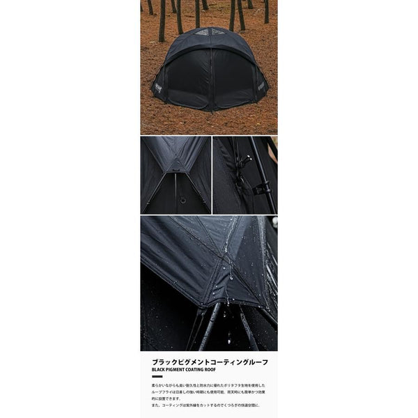 KZM OUTDOOR( カズミ アウトドア )カズミ ワイルド ノヴァ ドーム テント 4〜5人用 フルクローズ アウトドア 耐水 防水 600mm メッシュ 窓 K241T3T03