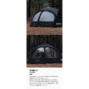 KZM OUTDOOR( カズミ アウトドア )カズミ ワイルド ノヴァ ドーム テント 4〜5人用 フルクローズ アウトドア 耐水 防水 600mm メッシュ 窓 K241T3T03