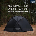KZM OUTDOOR( カズミ アウトドア )カズミ ワイルド ノヴァ ドーム テント 4〜5人用 フルクローズ アウトドア 耐水 防水 600mm メッシュ 窓 K241T3T03