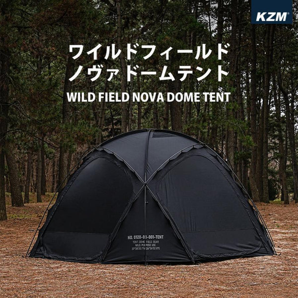 KZM OUTDOOR( カズミ アウトドア )カズミ ワイルド ノヴァ ドーム テント 4〜5人用 フルクローズ アウトドア 耐水 防水 600mm メッシュ 窓 K241T3T03