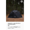 KZM OUTDOOR( カズミ アウトドア )カズミ ワイルド ノヴァ ドーム テント 4〜5人用 フルクローズ アウトドア 耐水 防水 600mm メッシュ 窓 K241T3T03