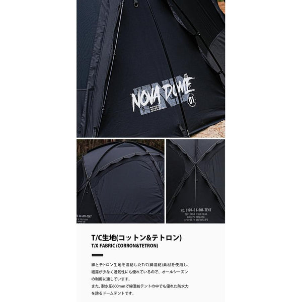KZM OUTDOOR( カズミ アウトドア )カズミ ワイルド ノヴァ ドーム テント 4〜5人用 フルクローズ アウトドア 耐水 防水 600mm メッシュ 窓 K241T3T03