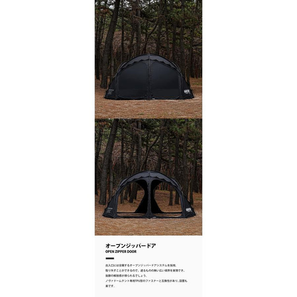 KZM OUTDOOR( カズミ アウトドア )カズミ ワイルド ノヴァ ドーム テント 4〜5人用 フルクローズ アウトドア 耐水 防水 600mm メッシュ 窓 K241T3T03