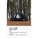 KZM OUTDOOR( カズミ アウトドア )カズミ ワイルド ノヴァ ドーム テント 4〜5人用 フルクローズ アウトドア 耐水 防水 600mm メッシュ 窓 K241T3T03