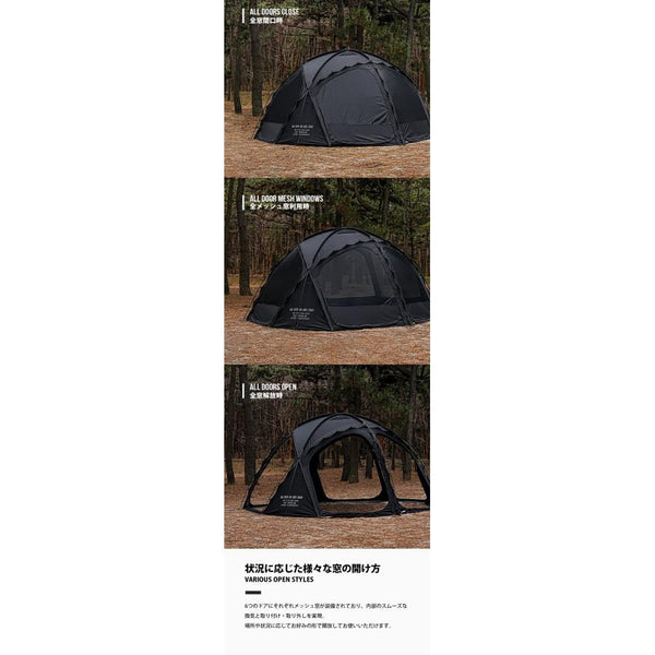KZM OUTDOOR( カズミ アウトドア )カズミ ワイルド ノヴァ ドーム テント 4〜5人用 フルクローズ アウトドア 耐水 防水 600mm メッシュ 窓 K241T3T03