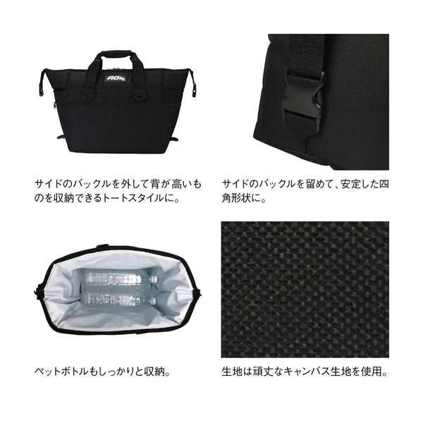 AO Coolers ( エーオークーラーズ ) 24パック キャンバス ソフトクーラー | クーラーバッグ | 運動会 | ピクニック | キャンプ | アウトドア | レジャー | 保冷 | 人気 | 定番