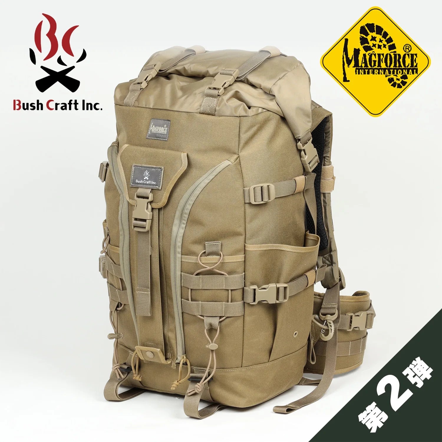backpack2.0-1.webp?v=1729242772 backpack2.0-1.webp?v=1729242772