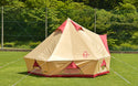 【 SALE 】CHUMS ( チャムス ) CHUMS Booby House4 CH62-1702 テント | アウトドア | シンプル | 可愛い | レトロ | ベル型
