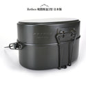 Rothco ( ロスコ ) 戦闘飯盒2型 スタッキングセット  | 戦闘飯盒 | スタッキング | 米 | コメ | キャンプ | ソロキャンプ | アウトドア | ブラック | カーキ | ベルト | 選べる | 2色 | ソロキャン