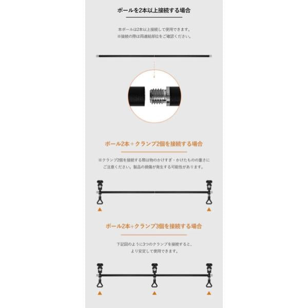 KZM OUTDOOR ( カズミアウトドア ) 直径10mm | 1本 | フィールドクラフトクランプハンガー | クランプ | ハンガー | 純正 | パーツ | ランタン | スタンド | ポール | ブラック | キャンプ | K24T3U13