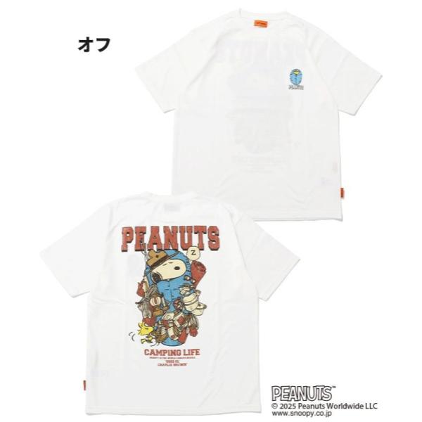 KRIFF MAYER ( クリフメイヤー ) スヌーピープリントT ( 寝袋 ) MENS | メンズ | トップス | 半袖 | シャツ | 夏服 | 2457813 | アパレル | カジュアル | ウェア | 半袖Tシャツ | Tシャツ | 速乾 | 接触冷感