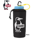 CHUMS ( チャムス ) イージーゴーブービーボトルホルダー600 | ポーチ | ケース | ボトルホルダー | ボトルケース | 持ち運び | 通勤 | 通学 | シンプル | 600ml | 旅行 | 登山 | レジャー | CH60-3914 | アルミシート | ちゃむす