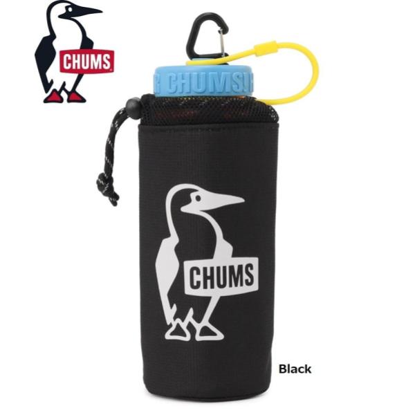 CHUMS ( チャムス ) イージーゴーブービーボトルホルダー600 | ポーチ | ケース | ボトルホルダー | ボトルケース | 持ち運び | 通勤 | 通学 | シンプル | 600ml | 旅行 | 登山 | レジャー | CH60-3914 | アルミシート | ちゃむす