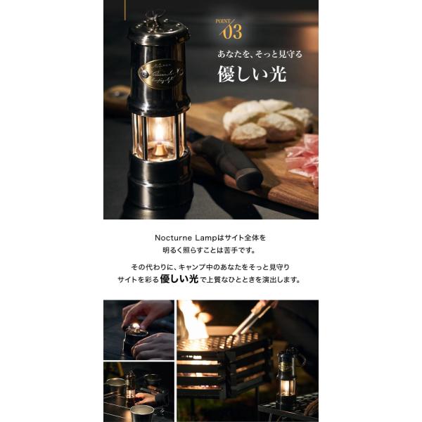 WAQ ( ワック ) Nocturne Lamp ノクターンランプ 小型オイルランプ | ゆらめき | ステンレス | アウトドア | キャンプ | オイルランプ | 優しい | パラフィンオイル