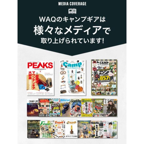WAQ ( ワック ) Nocturne Lamp ノクターンランプ 小型オイルランプ | ゆらめき | ステンレス | アウトドア | キャンプ | オイルランプ | 優しい | パラフィンオイル