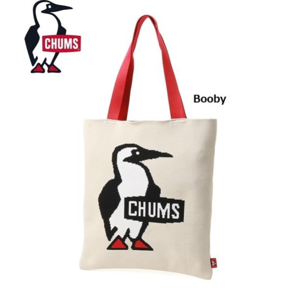 CHUMS ( チャムス ) ジャカードニットトートバッグ | トートバッグ | バッグ | ジャカード編み | ニット生地 | 伸縮性 | エコバッグ | サブバッグ | A4サイズ | B5サイズ | ちゃむす | CH60-3935