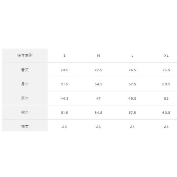 GRAMICCI ( グラミチ ) Healthknit S/S POCKET TEE ヘルスニットS/SポケットTシャツ | シャツ | 半袖 | 夏服 | 綿100% | 胸ポケット | GUT5-S3016 | ビンテージ感 | シンプル