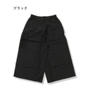 KRIFF MAYER ( クリフメイヤー ) さらっとミリタリーラップパンツ | LADYS | レディース | W2445122 | パンツ | ボリューム感 | 異素材ポケット | ビビッドカラー | ナイロン100% | 夏 | 夏服 | くりふめいやー | カジュアル