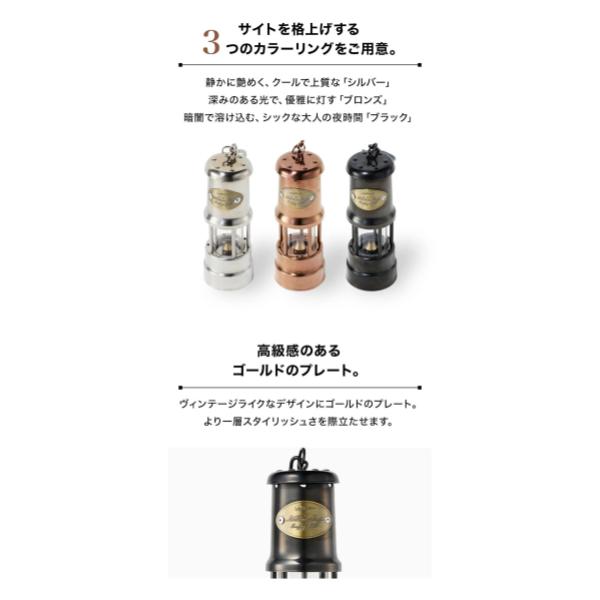 WAQ ( ワック ) Nocturne Lamp ノクターンランプ 小型オイルランプ | ゆらめき | ステンレス | アウトドア | キャンプ | オイルランプ | 優しい | パラフィンオイル