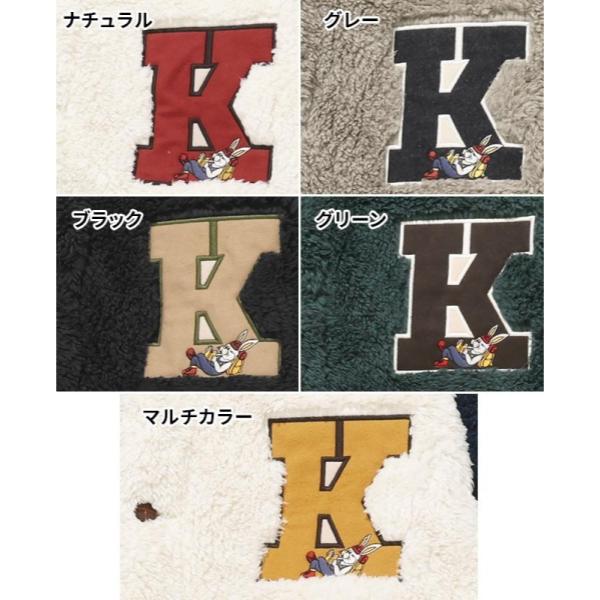 KRIFF MAYER ( クリフメイヤー ) シャギーボアレタードジャケット | MENS | 2514401 | メンズ | ジャケット | ウェア | ふわふわ | 起毛 | 冬 | 防寒 | アウター | ユニセックス | くりふめいやー