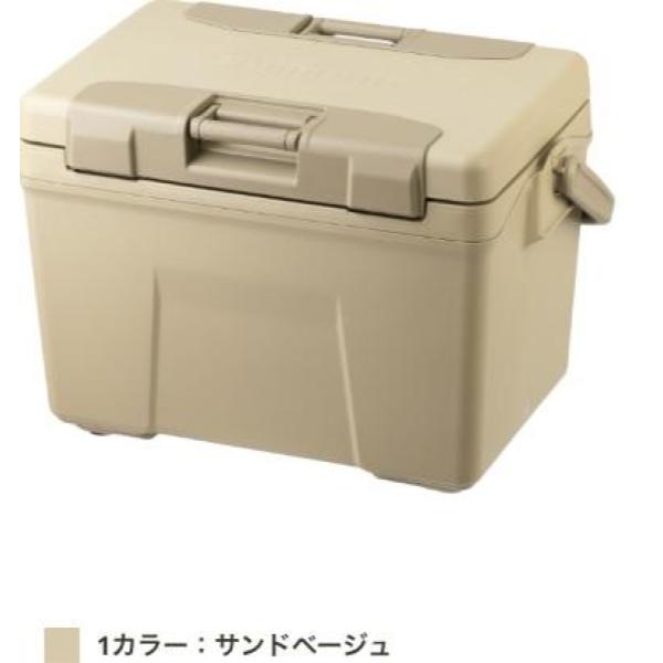 SHIMANO ( シマノ ) VACILAND VL | 32リットル | 40リットル | NX-432W | NX-440W | クーラー | クーラーボックス | ハードクーラー | 花見 | キャンプ | アウトドア | 運動会 | レジャー | 釣り | 日本製 | 水抜き | ヴァシランド
