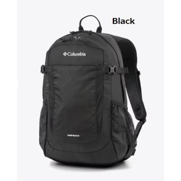 Columbia ( コロンビア ) キャッスルロック25LバックパックII | リュック | バックパック | リュックサック | デイパック | 25L | アウトドア | キャンプ | ユニセックス | 定番 | 撥水 | 登山 | ピクニック | レインカバー